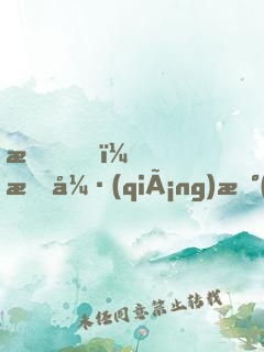 我，最強(qiáng)戰(zhàn)神
